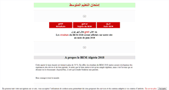 Desktop Screenshot of bem-algerie.net